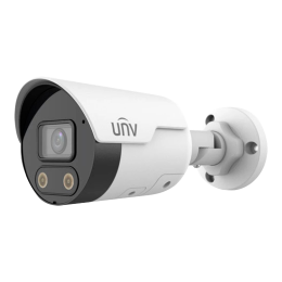 UNV-IPC2125SB-ADF28KMC-I0 Caméra IP 5 Megapixel - Gamme Prime - Objectif 2.8 mm / WDR - Portée des LED IR 30 m | Dissuasion active - Algorithme IA | évite les fausses alarmes - Interface WEB, CMS, Smartphone et NVR