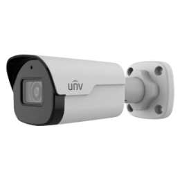 UNV-IPC2125SB-ADF28KM-I0 Caméra IP 5 Megapixel - Gamme Prime - Objectif 2.8 mm / WDR LightHunter - Portée des LED IR 40 m | Dissuasion active - Algorithme IA | évite les fausses alarmes - Interface WEB, CMS, Smartphone et NVR