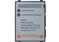 Module  M1UGA CMSI 8000 1 fonction UGA ERP