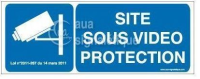 Panneau Site Sous Vidéo Protection 200x75 mm Vinyl adhésif